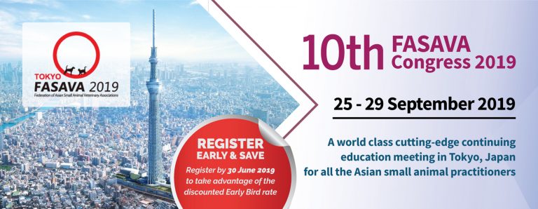 Read more about the article 10th FASAVA Congress 2019