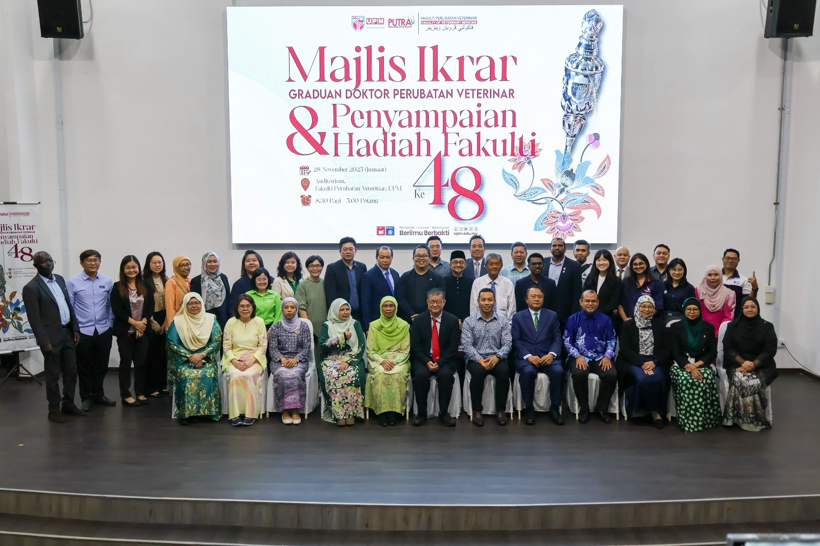 48th UPM Faculty of Veterinary Medicine Award Presentation Ceremony, Session 2024/2025